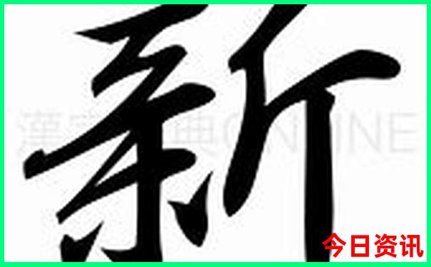 现在的季节去哪里旅游最合适