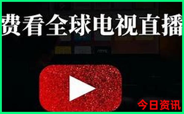 东北有什么旅游好地方