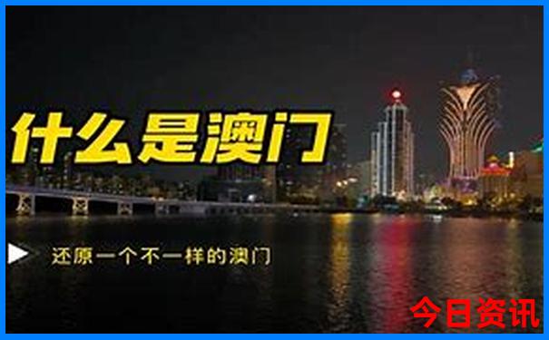四川五a景区有哪几个