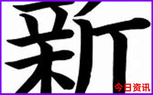 北京3岁宝宝亲子游攻略